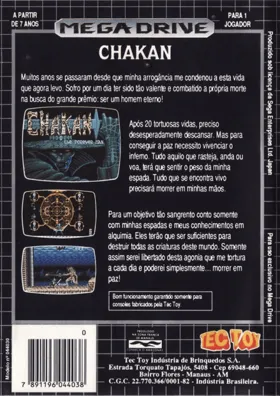 Chakan (USA, Europe) box cover back